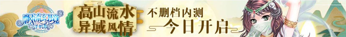 十堰市娱乐网